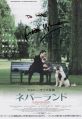 Autographe_3.jpg